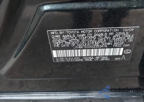 2010 Lexus Es 350 from USA, damaged, VIN JTHBK1EGXA2353476